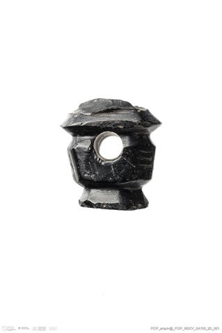 Open original Objeto digital