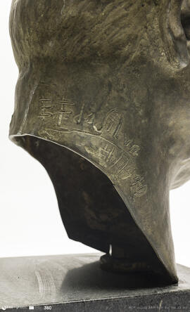 Busto de Agostinho Fernandes