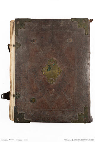 Open original Objeto digital