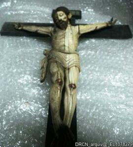 Cristo crucificado