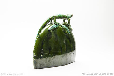 Open original Objeto digital