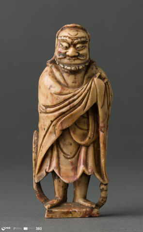 Open original Objeto digital