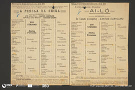 A Pérola da China; Ai - ló