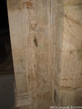 Paramentos interior
