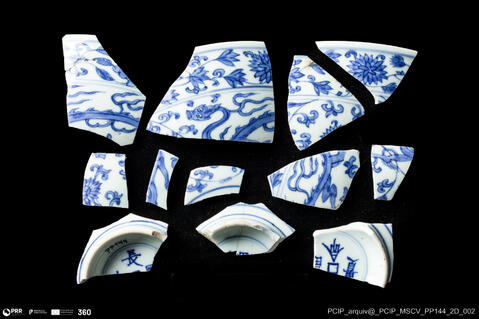 Open original Objeto digital
