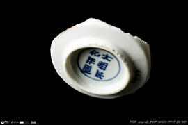 Taça