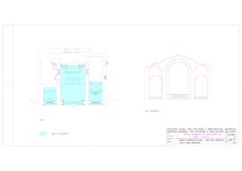 Obras de conservação interior - capela - mor e absidíolos (2002)