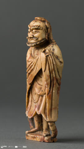 Open original Objeto digital