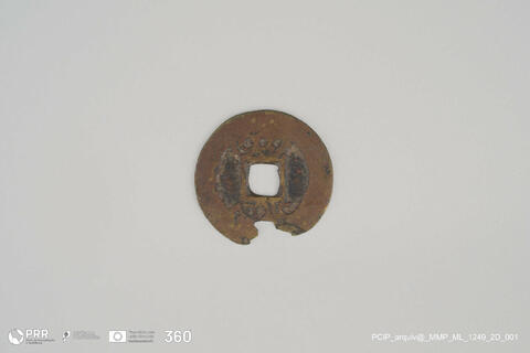 Open original Objeto digital