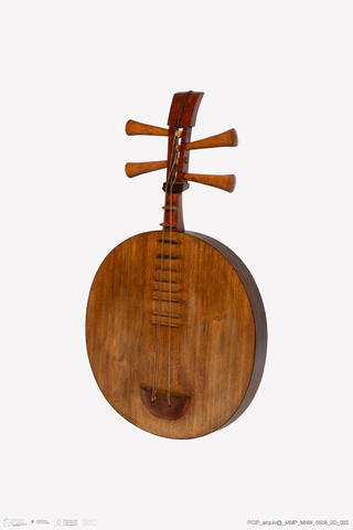 Open original Objeto digital