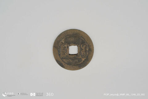 Open original Objeto digital