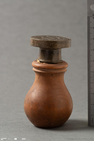 Open original Objeto digital