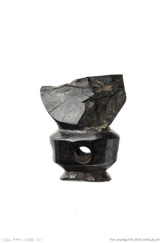 Open original Objeto digital