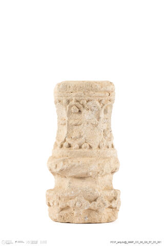 Open original Digital object