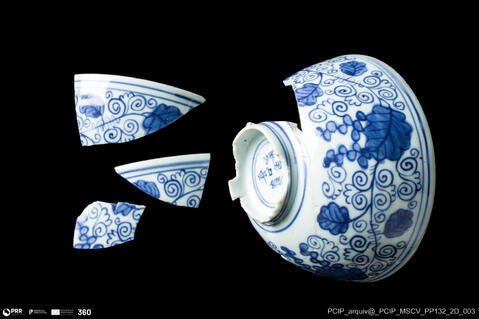 Open original Digital object