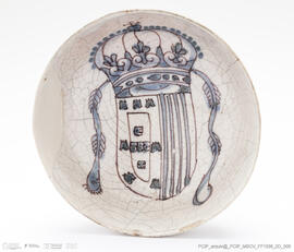 Taça
