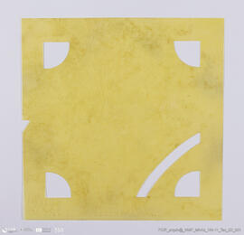 Estampilha - Padrão da rua Vale do Pereiro, esquina com a rua do Salitre, Lisboa