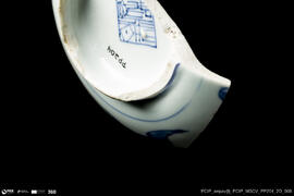 Taça
