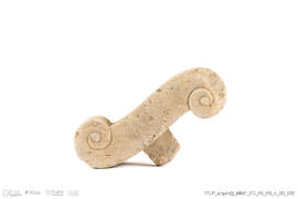 Fragmento com tarja INRI