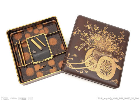 Open original Objeto digital