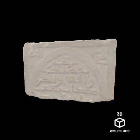 Open original Objeto digital