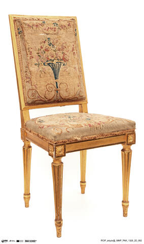 Open original Digital object