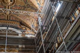 Nave, Alçados Norte e Oeste, Teto
