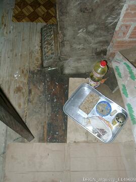 Retábulo-mor - estrutura