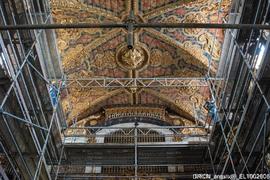 Nave, Alçado Oeste, Teto