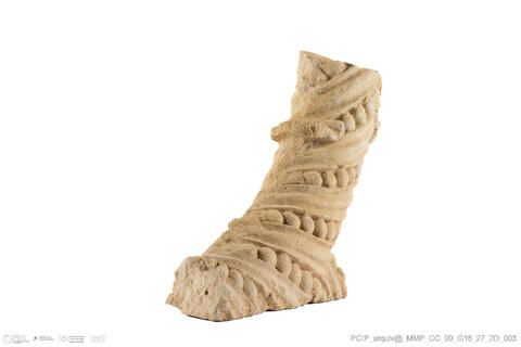 Open original Objeto digital