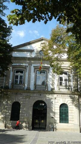 Vista parcial do imóvel