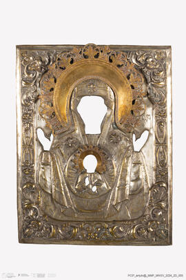 Mãe de Deus do Sinal