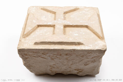 Open original Digital object