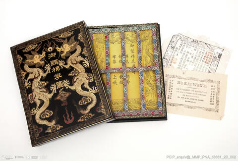 Open original Digital object