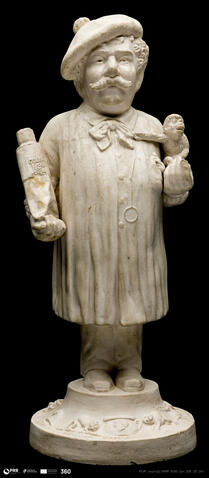 Open original Digital object