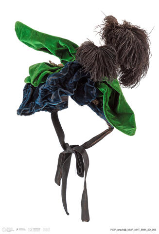 Open original Objeto digital