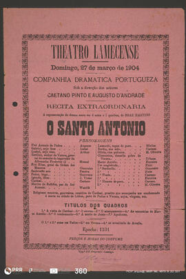 O Santo Antonio