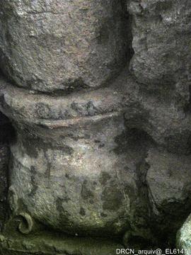 Paramentos interior