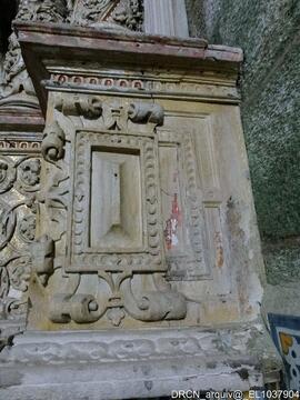 Retábulo-mor – Pormenor