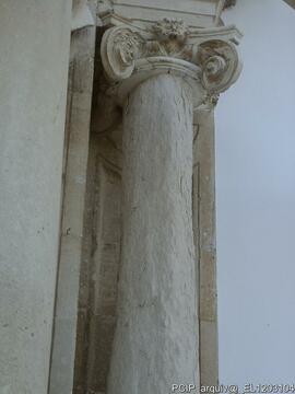 Fotografia (exterior)