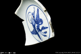 Taça