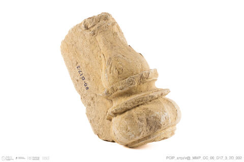 Open original Objeto digital