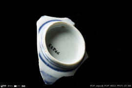 Taça