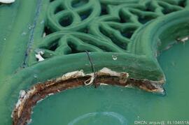 Estado de conservação dos elementos de ornamentação