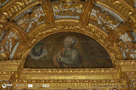 Pintura de São Pedro (Capela de Sta. Lutgarda)