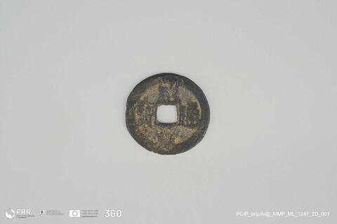 Open original Objeto digital