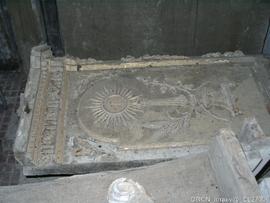 Sacrário