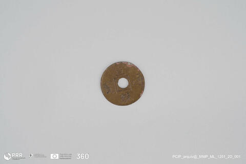 Open original Objeto digital