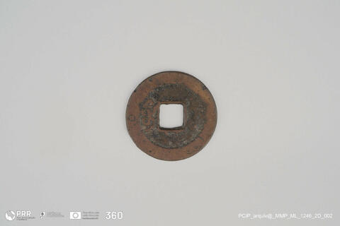 Open original Objeto digital