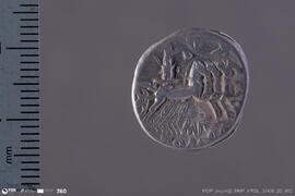 Denarius